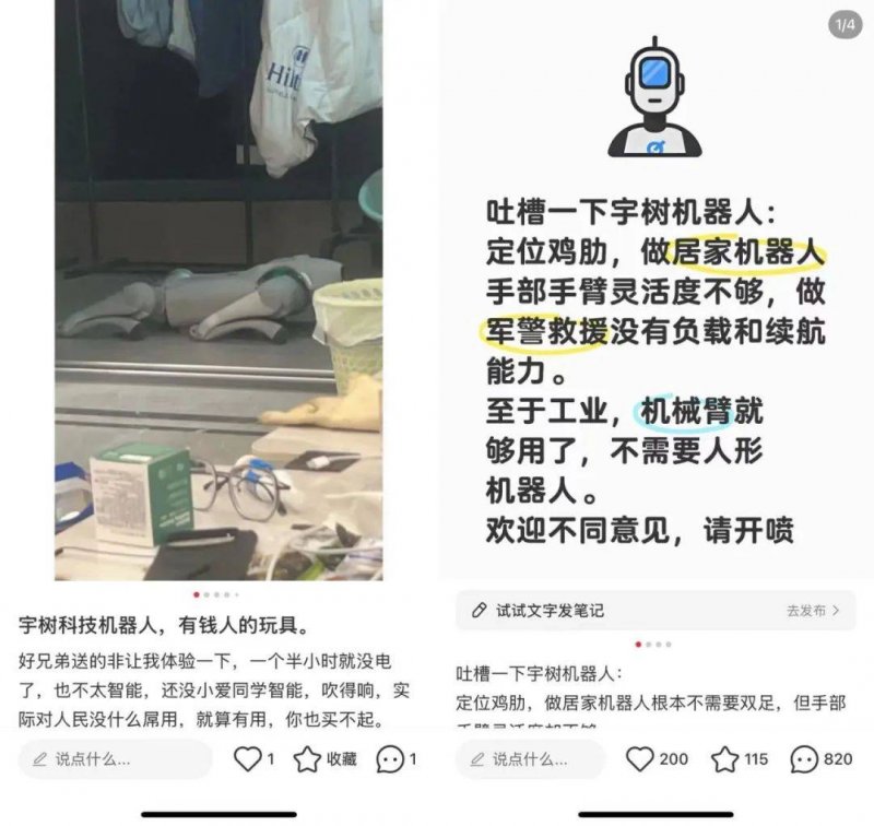 爱华外汇平台登录注意！如何找到爱华外汇正规平台的官方电话，确保您的交易保养？