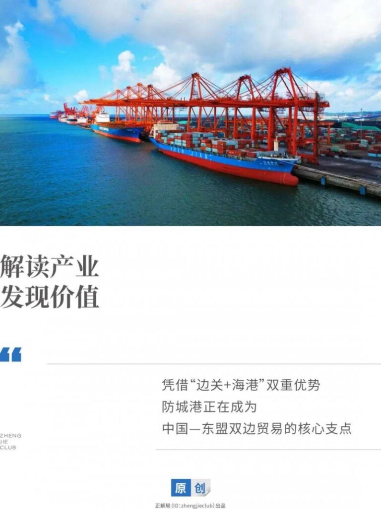 AVA爱华外汇官网爱华外汇平台真的可靠靠谱吗？快来看看你的理财保养了吗！