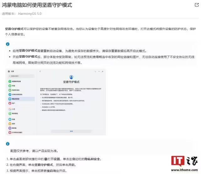 爱华外汇平台佣金爱华外汇官网背后隐藏了什么秘密？让我们一探究竟！