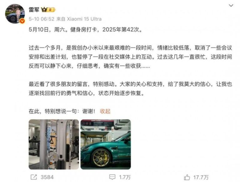 爱华外汇官网下载茶业财政年会食品博览会将在武夷山市光泽县举办