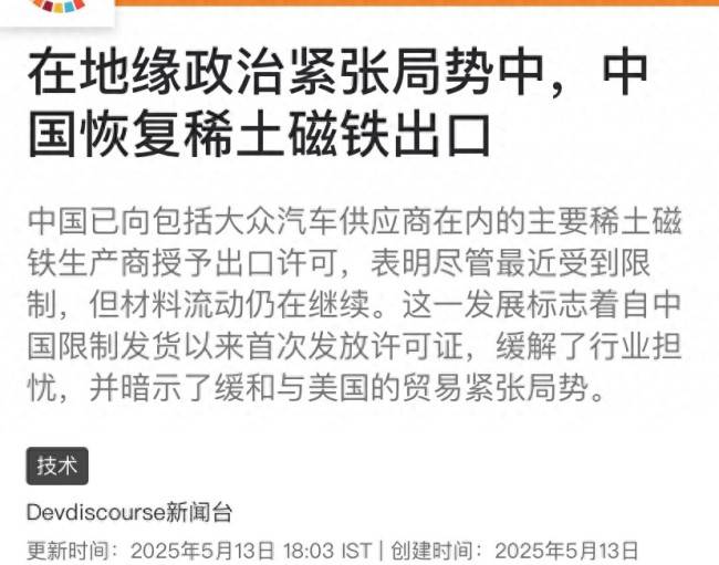 AVA爱华外汇代理爱华外汇官方网站获取新近版，成功理财的秘密武器你知道吗？